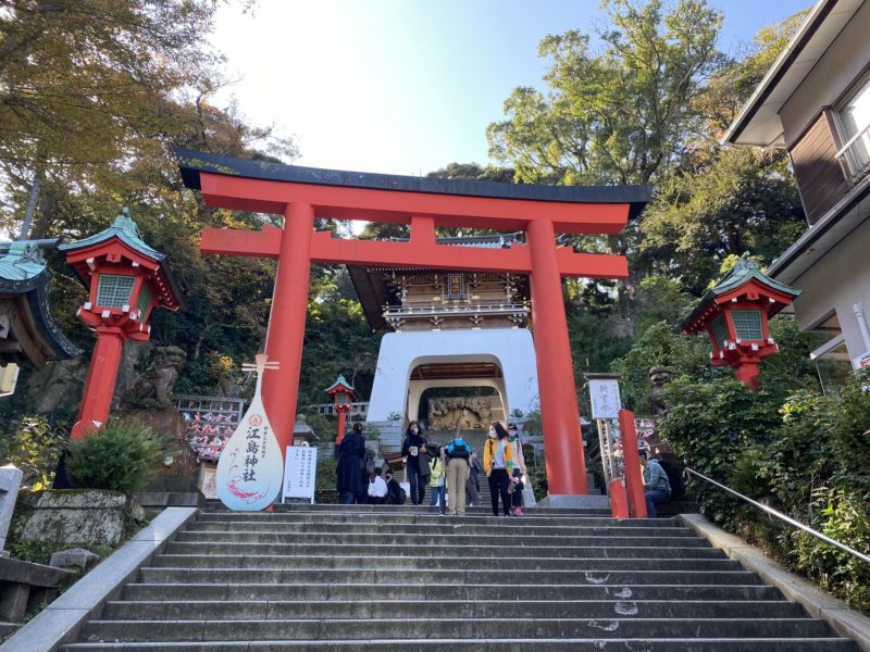 江島神社入口